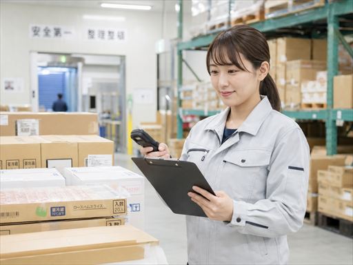 出荷担当